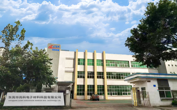 China Dongguan Ziitek Electronical Material and Technology Ltd. Unternehmensprofil