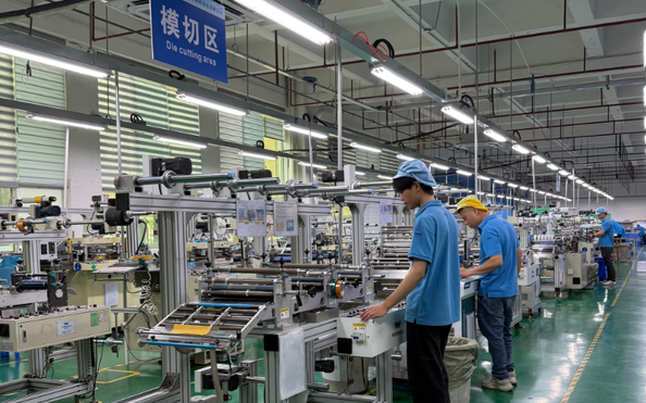 China Dongguan Ziitek Electronical Material and Technology Ltd. Unternehmensprofil