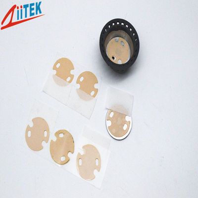 Motorsteuerungen Leichter Bernstein angepasst 1.6W Phasenwechsel Thermal Pad 0,102mm Dicke