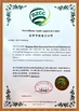 China Dongguan Ziitek Electronical Material and Technology Ltd. zertifizierungen
